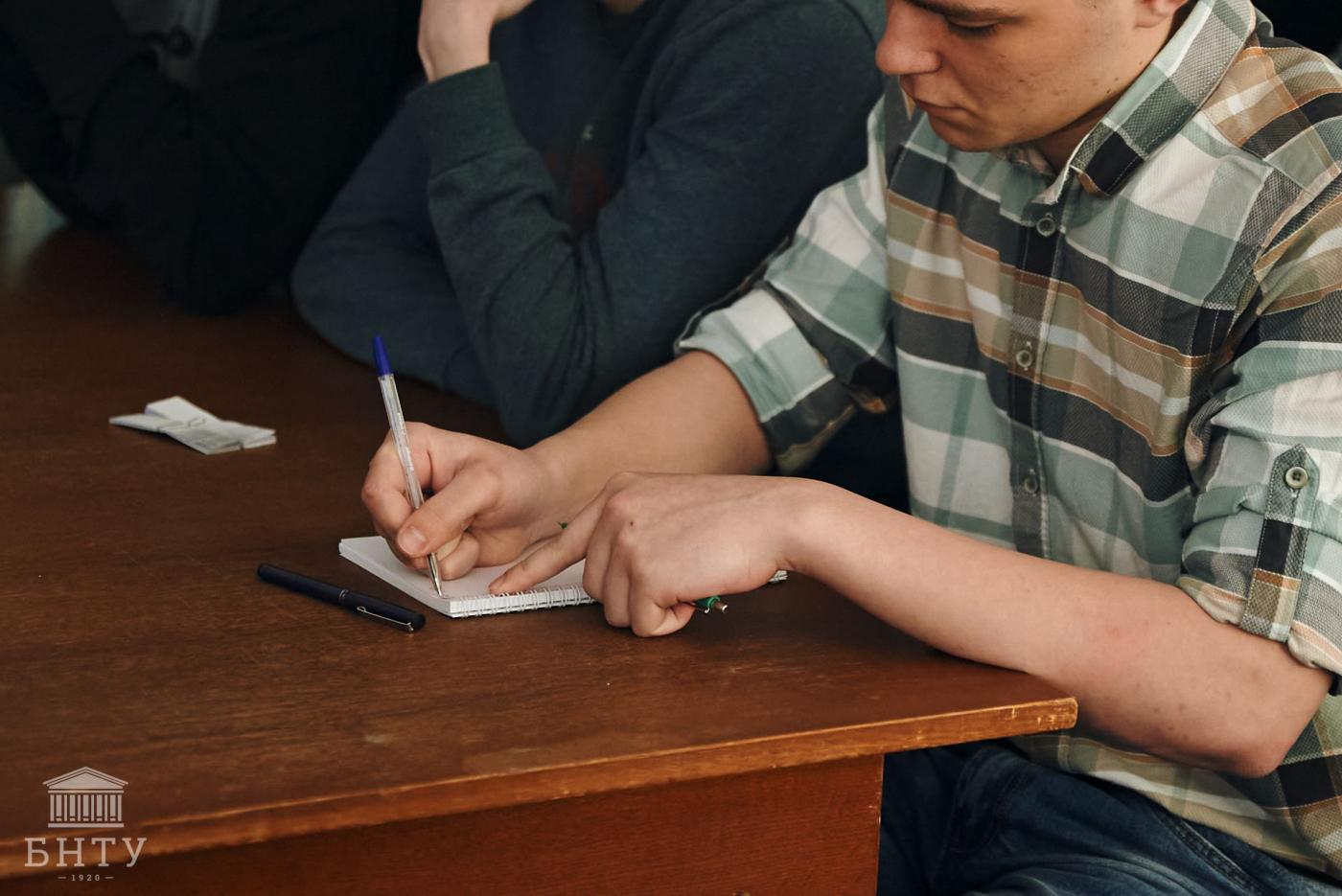 Конкурс «Навечно в памяти» прошел в БНТУ